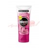 GEL LUBRICANTE ÍNTIMO PRUDENCE CHICLE 100 G